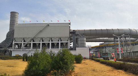 Shanxi Xintai projektets webbplatskarta